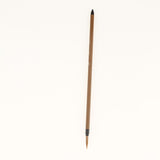 Max Chinese Calligraphy Brushes Sumi Drawing Painting Art Brushes Pen 240mm