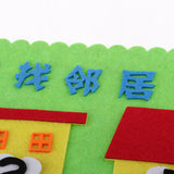 Max Kindergarten Felt Mathematical Diy Handwork Math Education Toy House