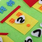 Max Kindergarten Felt Mathematical Diy Handwork Math Education Toy House