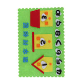 Max Kindergarten Felt Mathematical Diy Handwork Math Education Toy House