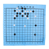 Max Maxb Chinese Traditional Go Chess Classic Strategy Board Game Playset