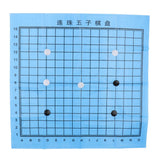 Max Maxb Chinese Traditional Go Chess Classic Strategy Board Game Playset