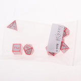 Max 7pcs Alloy Polyhedral Dices Set for Dungeons & Dragons Table Game Supplies A