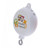 Max Maxb Hanging Musical Box Bed Ring Musical Box Baby Bed Crib Hanging Wind Chime