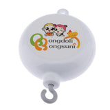 Max Maxb Hanging Musical Box Bed Ring Musical Box Baby Bed Crib Hanging Wind Chime