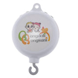 Max Maxb Hanging Musical Box Bed Ring Musical Box Baby Bed Crib Hanging Wind Chime