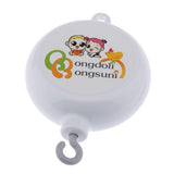 Max Maxb Hanging Musical Box Bed Ring Musical Box Baby Bed Crib Hanging Wind Chime