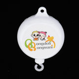 Max Maxb Hanging Musical Box Bed Ring Musical Box Baby Bed Crib Hanging Wind Chime