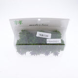 Maxbell 10PCS Plastic Cedar Tree Railway Street Architectural Scenery HO Scale 1:100