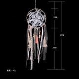 Maxbell Handmade Hook Flower Dreamcatcher Wall Hanging Car Room Decor Gifts 60cm