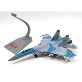 Max 1:72 Scale SU35 Fighter Model Russian Airplane with Stand Gray Collectables