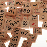Maxbell 1-100 Consecutive Wooden Counting Sticks Toy Chinese Characters Domino Baby