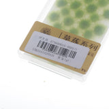 Max 5mm 1/72  1/48 1/35 Studio Grass Tufts for making military Light Green