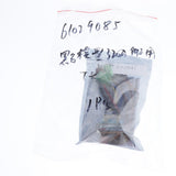 Max Maxb 1pc 320A Brushed ESC Electric 2 Mode Brake 5V for Boat Accessories T-Head