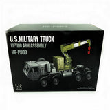 Max 1:12 HG Military Clip Boom Car 8 Drive Modified Upgrade Accessories Green