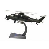 Max Maxb 1:48 WZ-10 Armed Helicopter Model Simulated Alloy Aircraft Model Collection