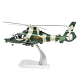 Max Maxb 1:32 Scale WZ-9 Alloy Aircraft Helicopter Diecast Alloy Military Model