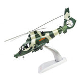 Max Maxb 1:32 Scale WZ-9 Alloy Aircraft Helicopter Diecast Alloy Military Model