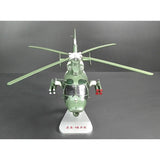 Max Maxb 1:32 Scale WZ-9 Alloy Aircraft Helicopter Diecast Alloy Military Model