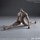 Max 1:6 Full Silicone Super Flexible Male Seamless Muscular Body General Skin
