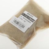 Maxbell Artificial Grass Powder Model Building Decor DIY Accessories Dry Yellow