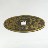 Max Maxb Ancient Bronze Chinese Old Copper Coin Lucky Charms Amulet Collectibles