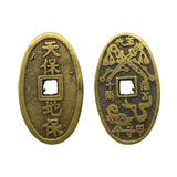 Max Maxb Ancient Bronze Chinese Old Copper Coin Lucky Charms Amulet Collectibles