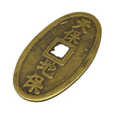 Max Maxb Ancient Bronze Chinese Old Copper Coin Lucky Charms Amulet Collectibles