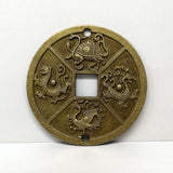 Max Maxb Ancient Bronze Chinese Old Copper Coin Four God Beasts Lucky Coins Charms