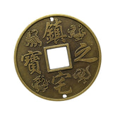 Maxbell Ancient Bronze Chinese Old Copper Coin Assuage Residence Lucky Coins Charms