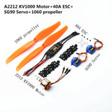 Maxbell A2212 1000KV Brushless Motor+40A ESC+9G Servo+Propeller for RC Airplane Part