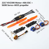 Maxbell RC 2300KV Brushless Motor 40A ESC + Propeller For RC Airplane Parts