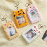 Maxbell Plush Keychain Holder Plush Protective Case Photocard Holder for Household Yellow Tiger