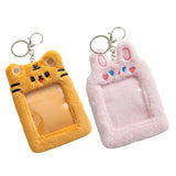 Maxbell Plush Keychain Holder Plush Protective Case Photocard Holder for Household Yellow Tiger