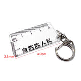 Maxbell Ruler Shaped Keyring Pendant Lobster Buckle for Men Women Backpack Tote Clear