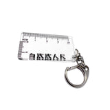 Maxbell Ruler Shaped Keyring Pendant Lobster Buckle for Men Women Backpack Tote Clear