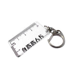 Maxbell Ruler Shaped Keyring Pendant Lobster Buckle for Men Women Backpack Tote Clear