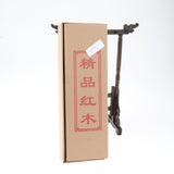 Maxbell Chinese Calligraphy Painting Brush Holder Wood Carving Accessories Elegant