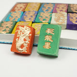Maxbell 15 Pieces Painting Ink Stick Used for Chinese Japanese Calligraphy Ink Stick