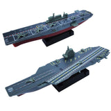 Maxbell 8x Aircraft Carrier Toy Modern 4D Assembled Ship Model for Adults Boys Gifts