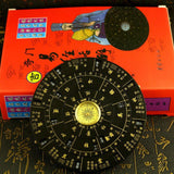Maxbell Feng Shui Compass Luo Pan High Precision Exquisite Rotary Table Vintage Gift