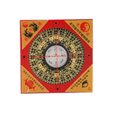 Maxbell Feng Shui Compass Luo Pan Bagua Square Luopan for Hiking Camping Backpacking 8cm
