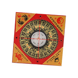 Maxbell Feng Shui Compass Luo Pan Bagua Square Luopan for Hiking Camping Backpacking 8cm
