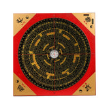 Maxbell Feng Shui Compass Luo Pan Bagua Square Luopan for Hiking Camping Backpacking 25cm