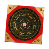 Maxbell Feng Shui Compass Luo Pan Bagua Square Luopan for Hiking Camping Backpacking 25cm