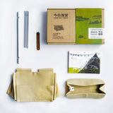 Maxbell Desk Calendar 2024 Camping Tent Calendar Decorative for Business Office Home