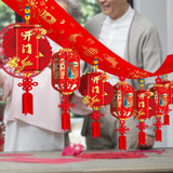 Maxbell Chinese New Year Banner Garland 2024 Hanging Decoration for Home Living Room Style D