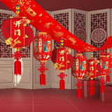 Maxbell Chinese New Year Banner Garland 2024 Hanging Decoration for Home Living Room Style D