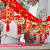 Maxbell Chinese New Year Banner Garland 2024 Hanging Decoration for Home Living Room Style J