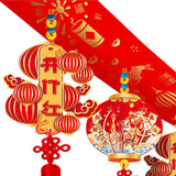 Maxbell Chinese New Year Banner Garland 2024 Hanging Decoration for Home Living Room Style J